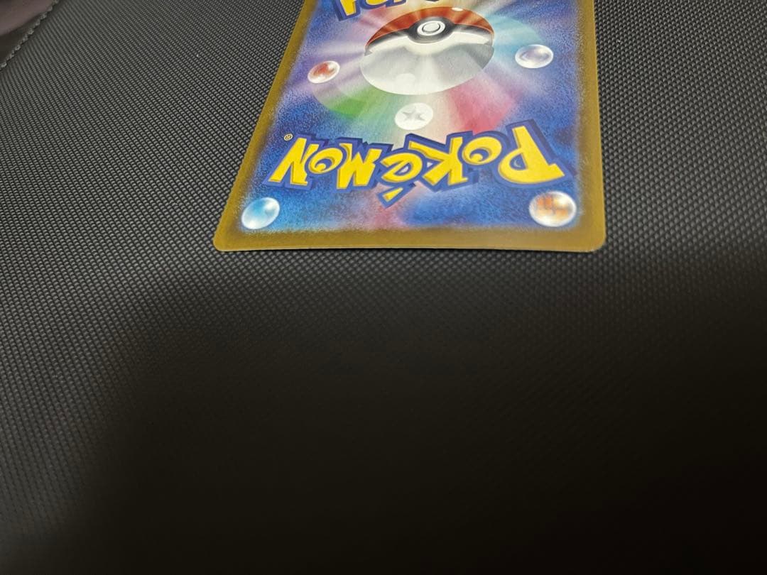 ポケモンカード まとめ売り 総枚数約2300枚 引退品
