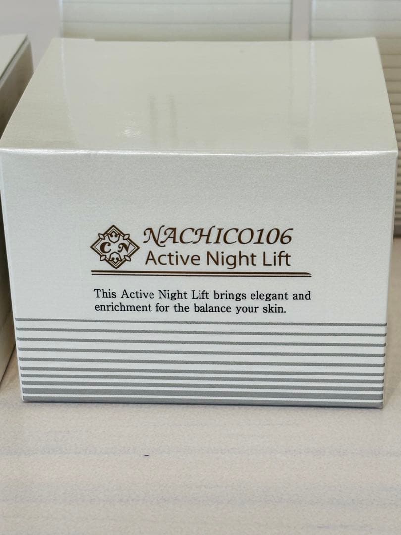 【セット価格‼︎】 NACHICO106 Active エッセンス ナイトリフト