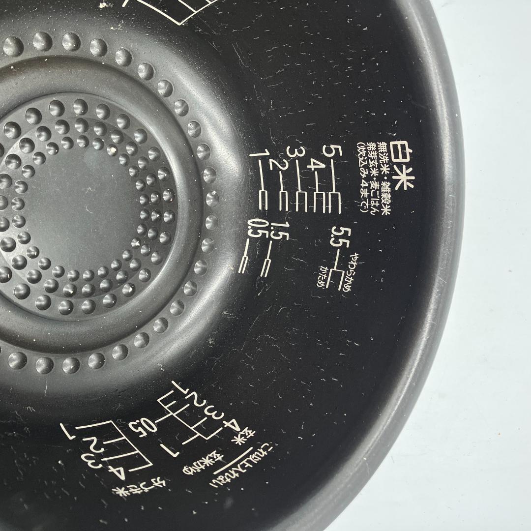 0304-09☆2020年製☆炊飯器☆HITACHI☆沸騰鉄釜 ふっくら御膳