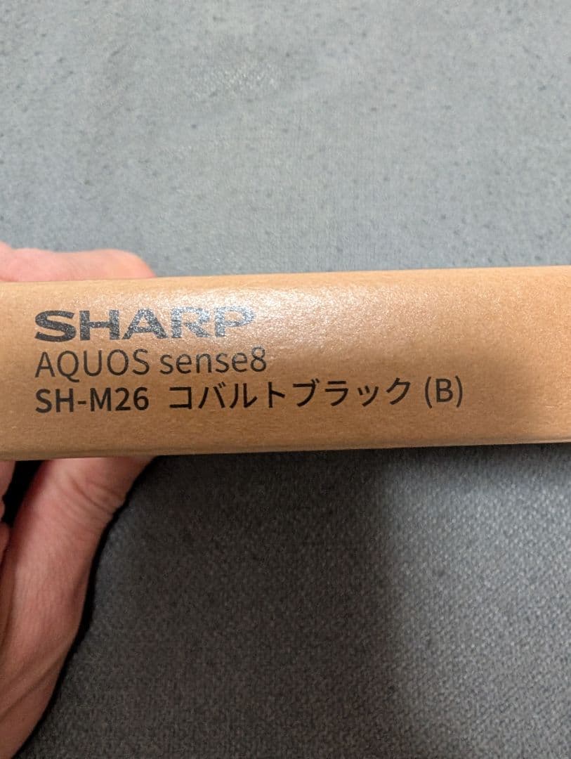 SHARP AQUOS sencn8 ブラック 　SIM フリー