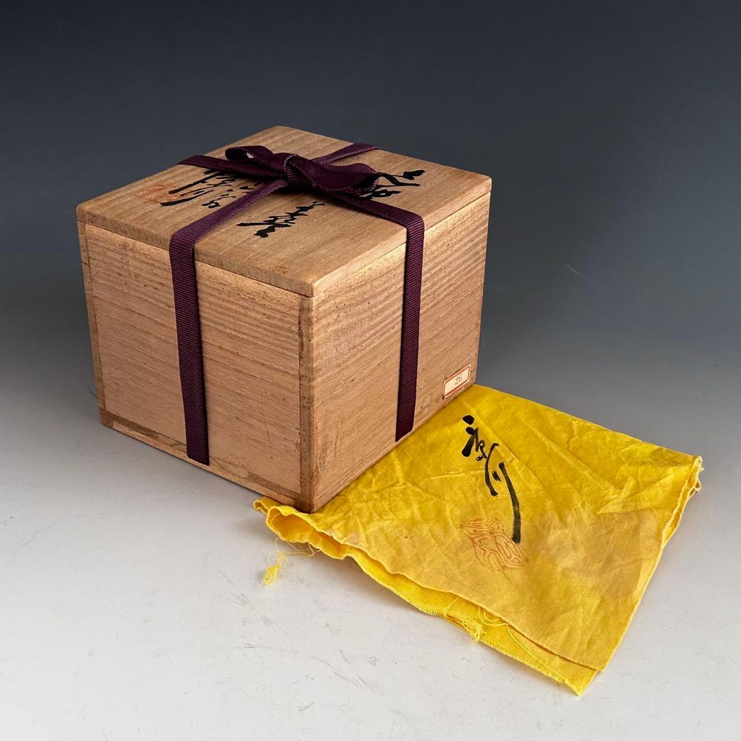 茶道具　志野　茶碗　矢野景川　共箱　86歳時の作品　陶芸　骨董　抹茶　薄茶　侘び