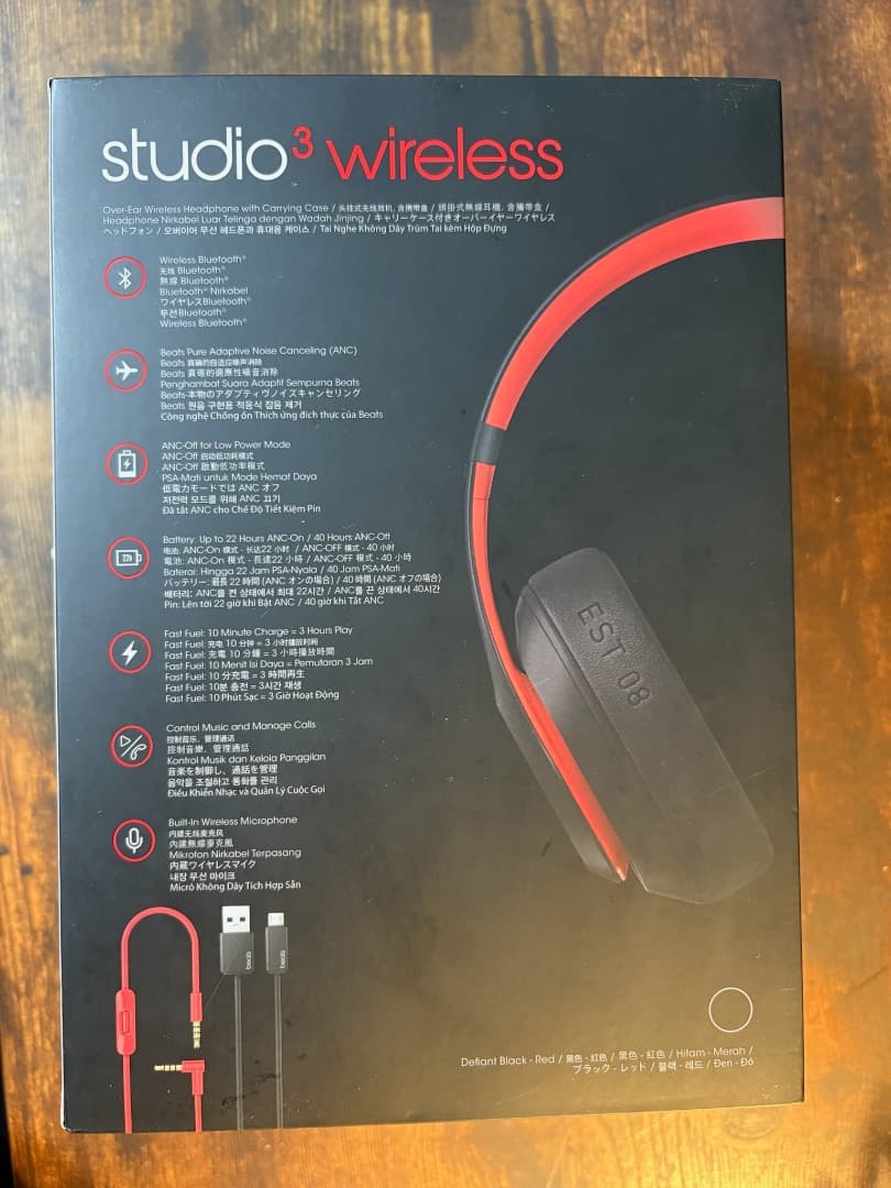 beats studio3 wireless レジスタンス・ブラックレッド