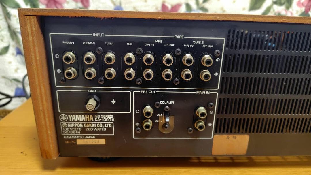 YAMAHA CA-1000Ⅲ プリメインアンプ トランジスターアンプ ヤマハ