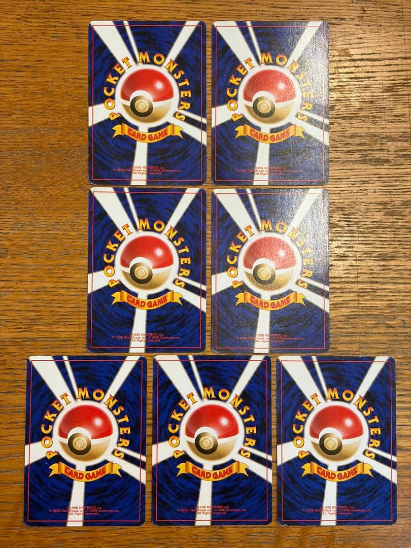 ポケモンカード カスミのポケモン＆トレーナーカード 13種30枚