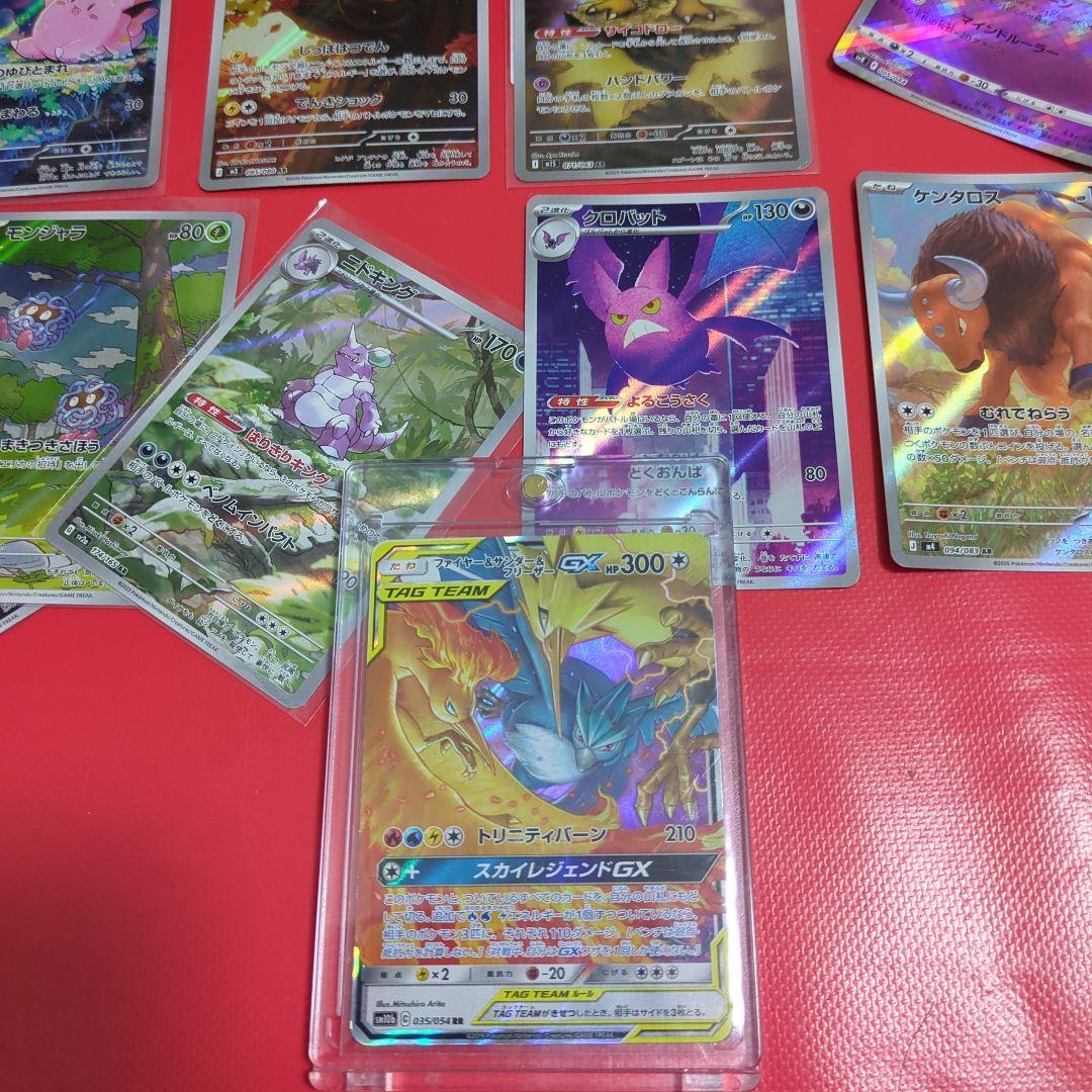 151 AR GX　かがやくポケモン　100枚　ピッピ　デデンネ　フーディン