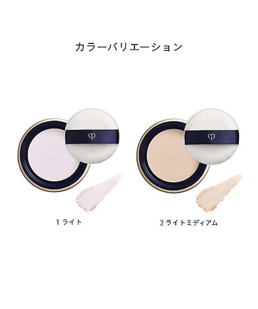 【本体セール⑥】❣️プードルトランスパラントｎ　Ｍ　1 ライト❣️本体