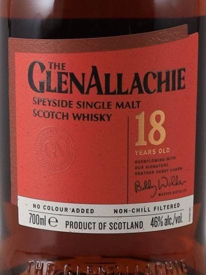 スコッチウイスキー　5本セット　wavyyy　③