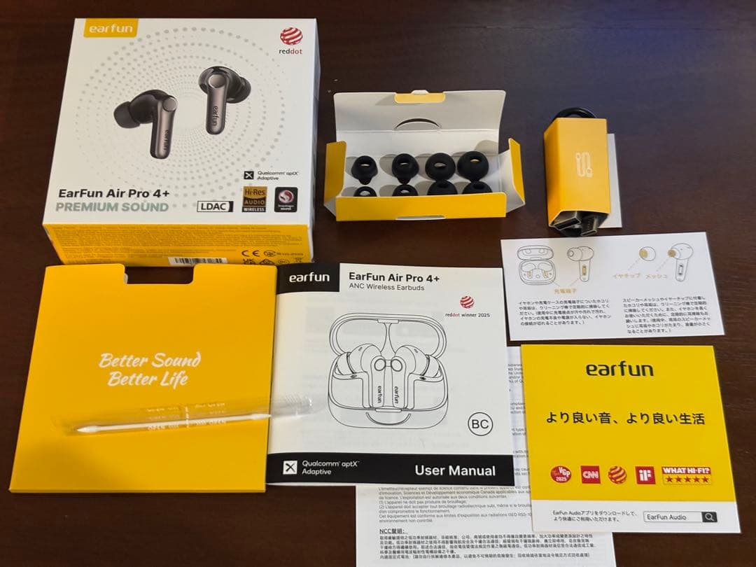 EarFun Air Pro 4+ ワイヤレスイヤホン ブラック （L）キズあり