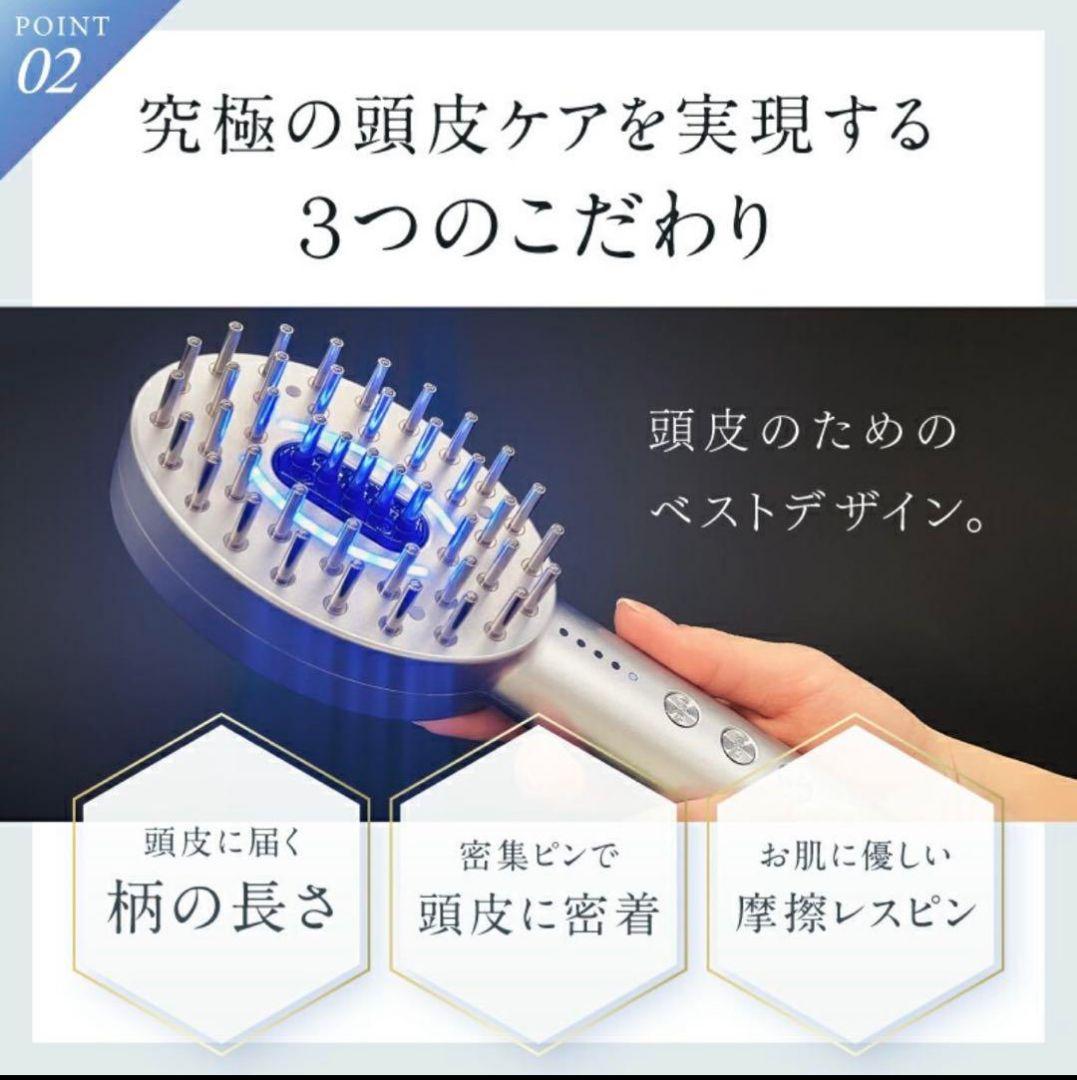 【新品未開封】NIPLUX EMS 美顔器　リフトアップ　電気ブラシ