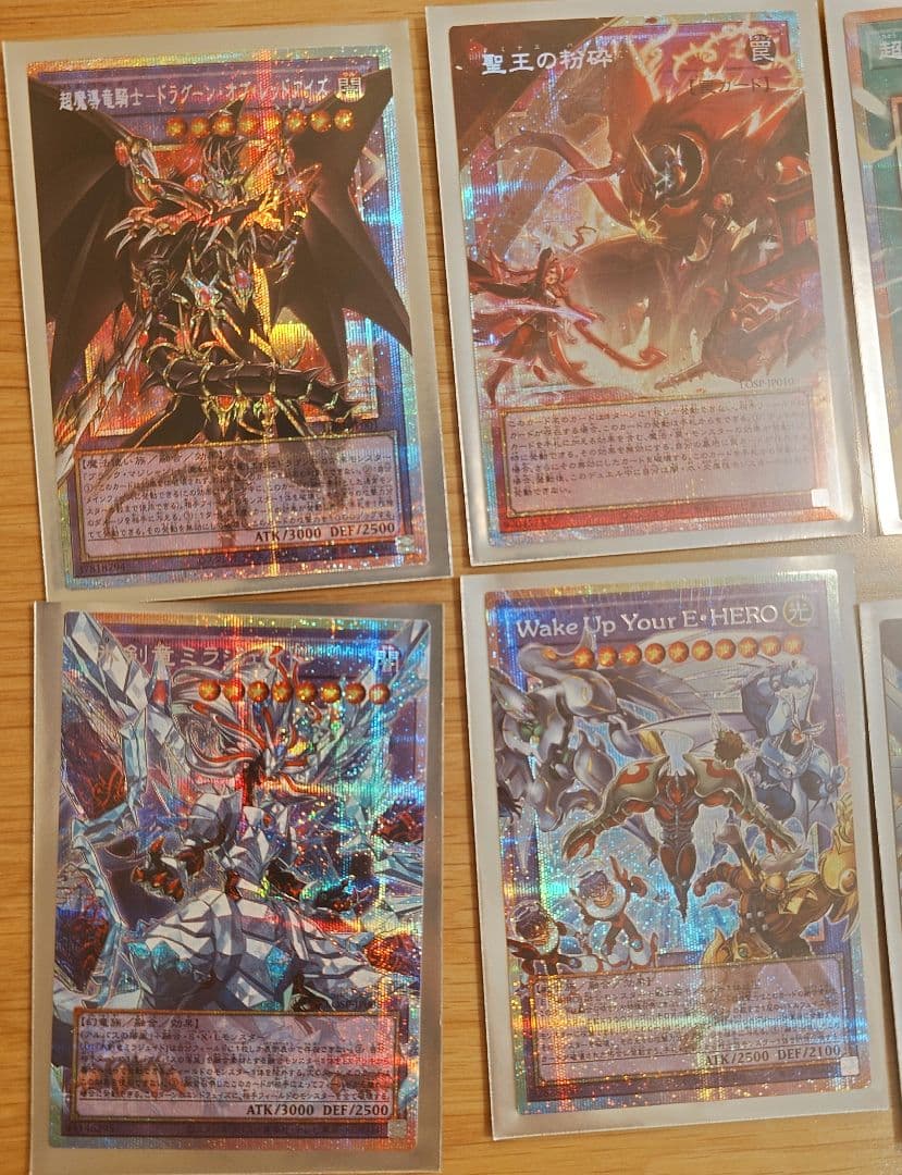 【美品】リミットオーバーコレクションヒーローズ☆スペシャルパック10種コンプ☆