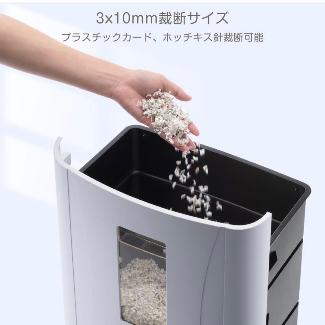 Gulcircle シュレッダー 電動 家庭用 静音: 電動シュレッダー