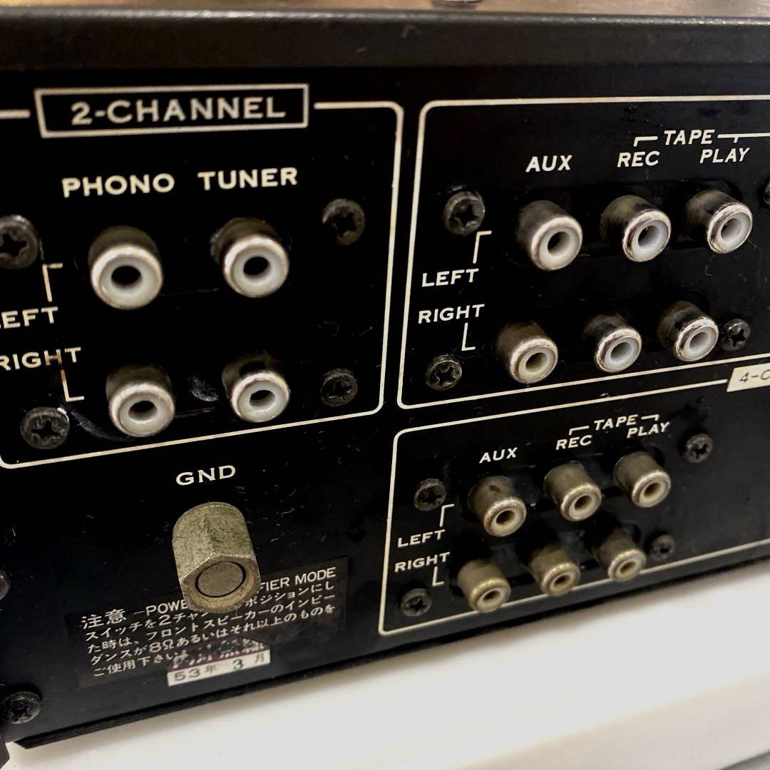 Sansui プリメインアンプ QA-5000 サンスイ 希少