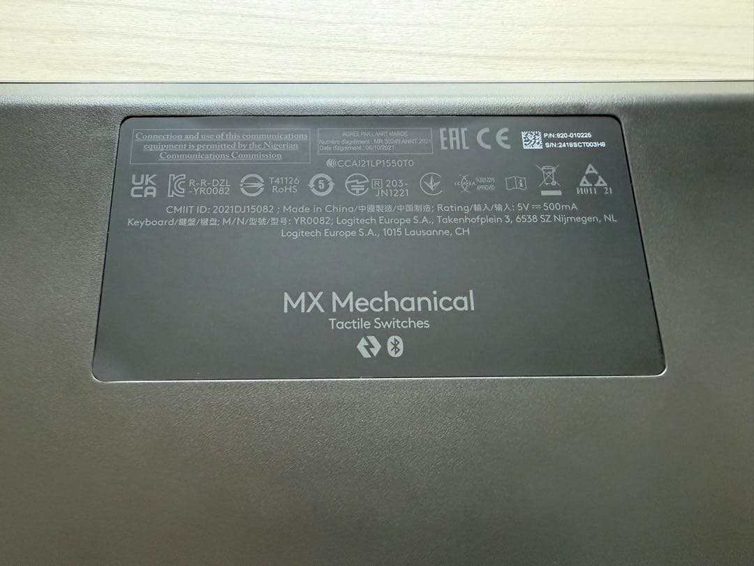 ロジクール MX MECHANICAL キーボード 茶軸