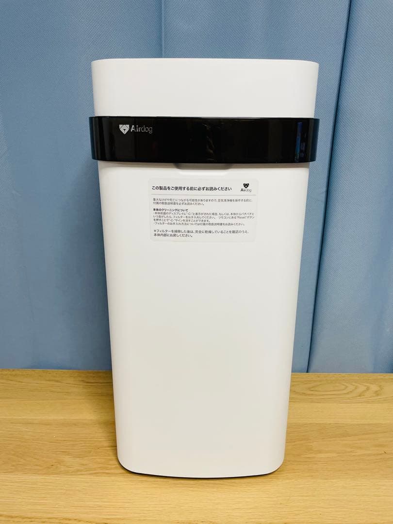 ⭐️美品　クリーニング済み　Airdog X5S