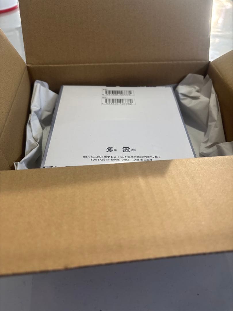 ポケカ　ホワイトフレア　未開封BOX シュリンク付き