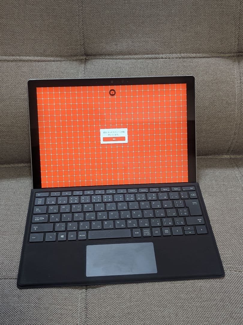 【美品・バッテリー〇】Surface Pro 7 i3 4GB 128GB A