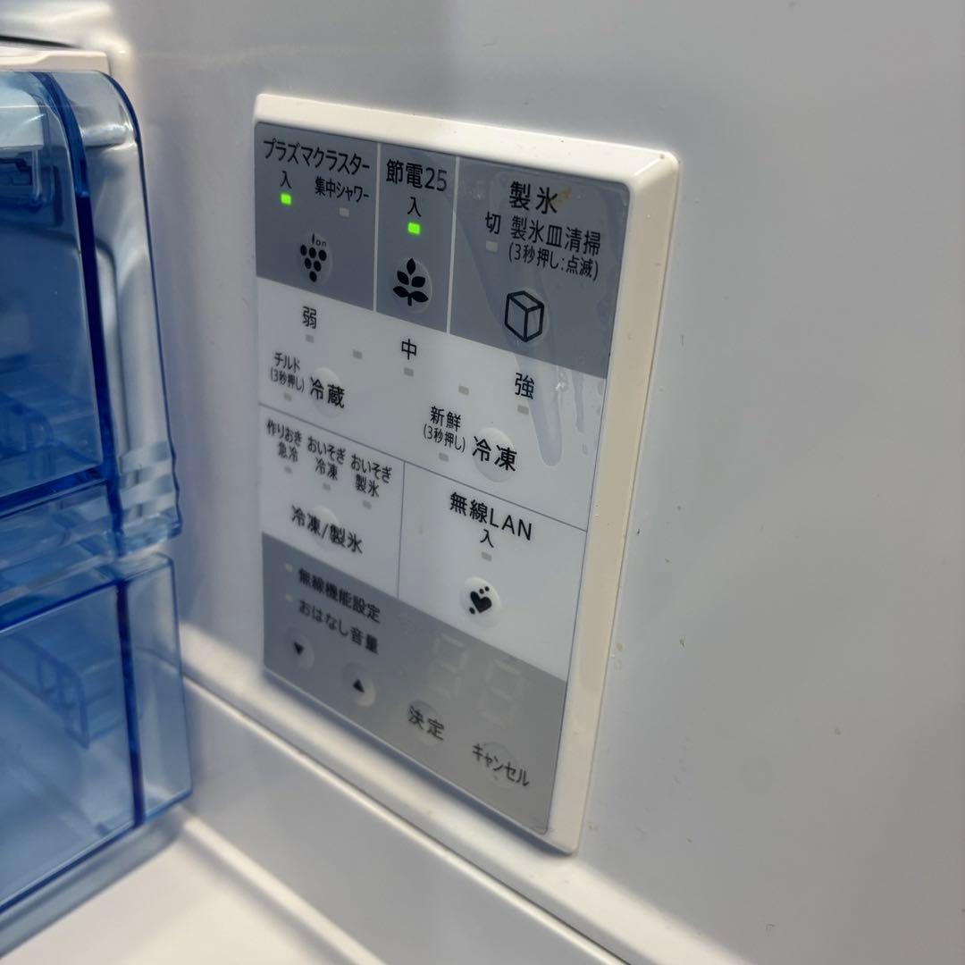 106　冷蔵庫　SHARP　大型　400-500ℓ　フレンチドア　綺麗　設置無料