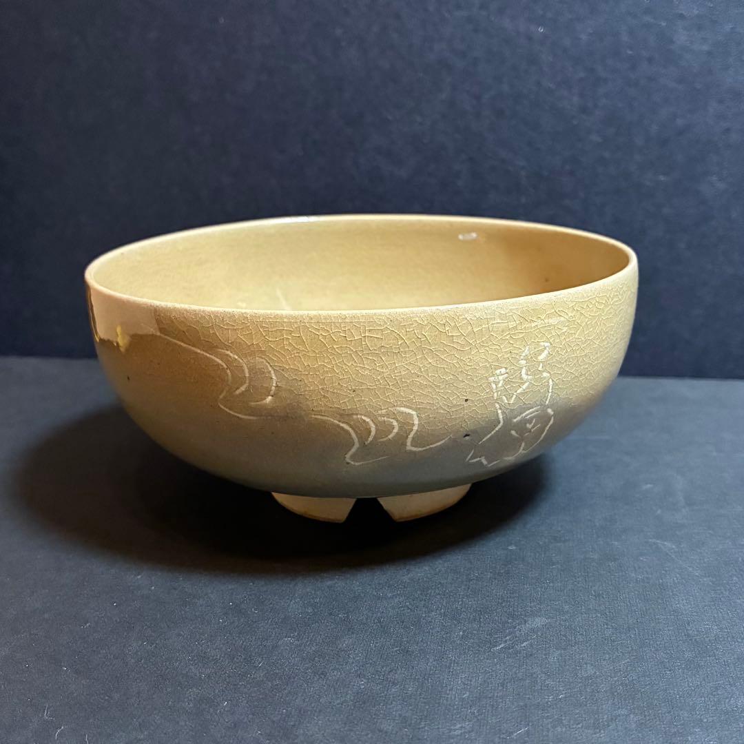 黒井一楽　虫明　茶碗