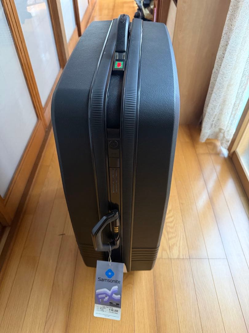 サムソナイト　Samsonite スーツケース　大型　海外旅行 ヴィンテージ