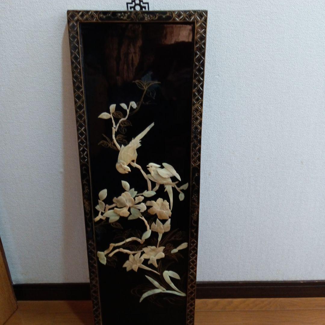 大特価!韓国　漆器＆白蝶貝？壁掛　92cm