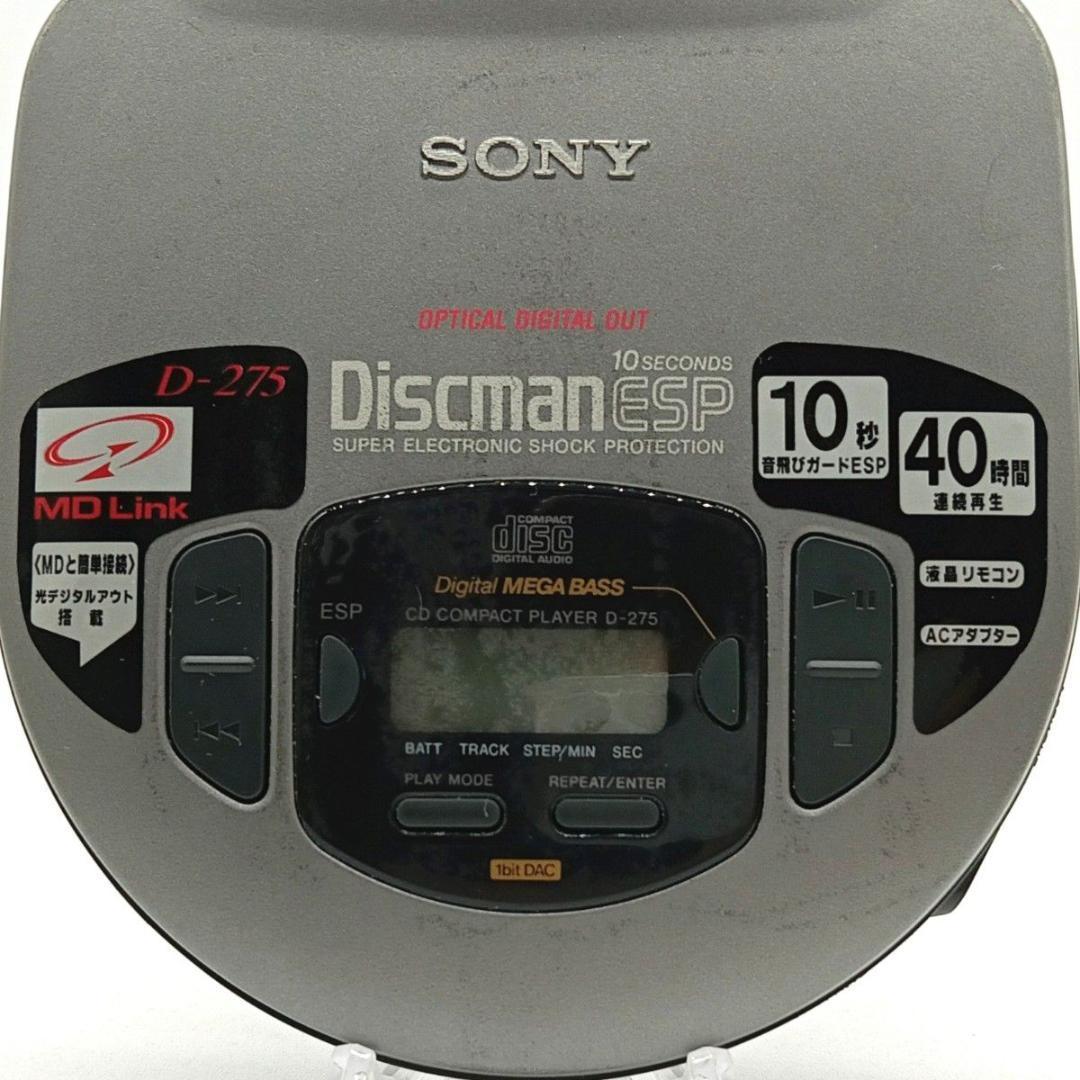 SONY CD WALKMAN D-275 ポータブルCDプレーヤー ビンテージ