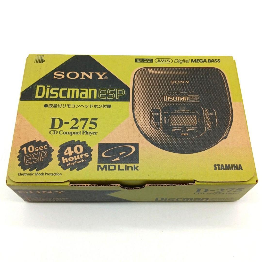 SONY CD WALKMAN D-275 ポータブルCDプレーヤー ビンテージ
