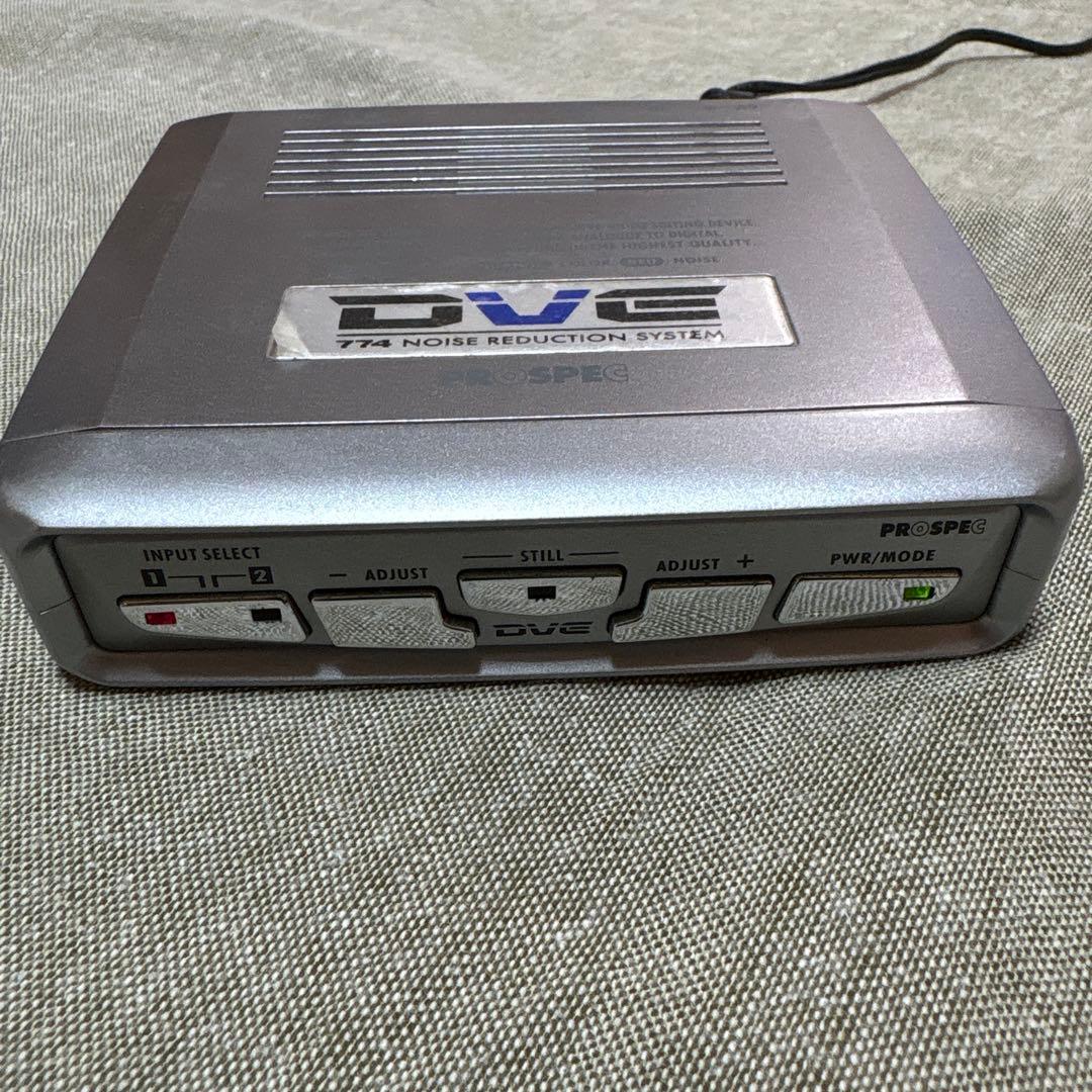 PROSPEC デジタル編集機 DVE774
