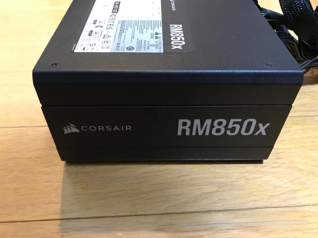 Corsair RM850X 850W電源 80PLUS GOLD