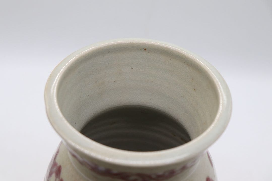 藤平伸作　辰砂釉唐草文花瓶　共箱　送料込み260224