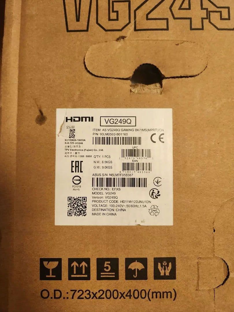ASUS TUF Gaming 23.8インチ モニター