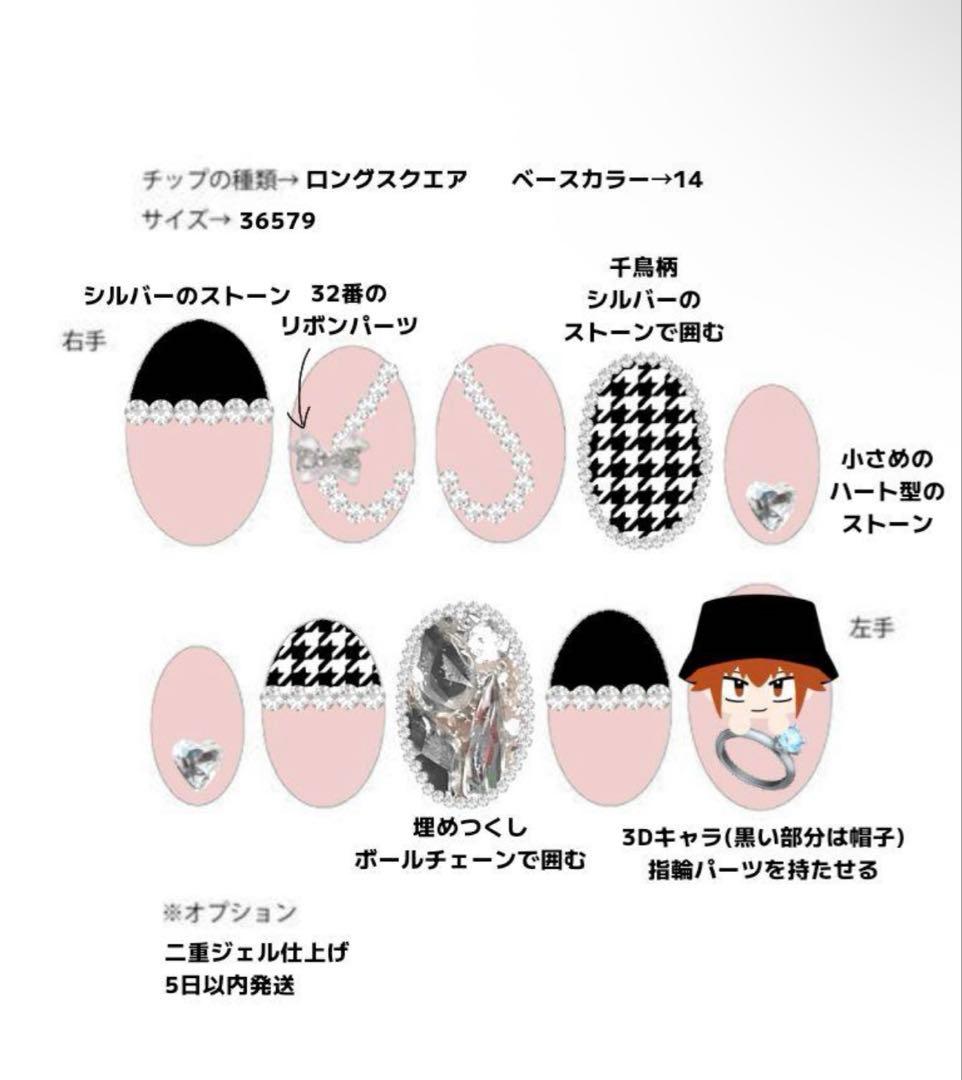 き