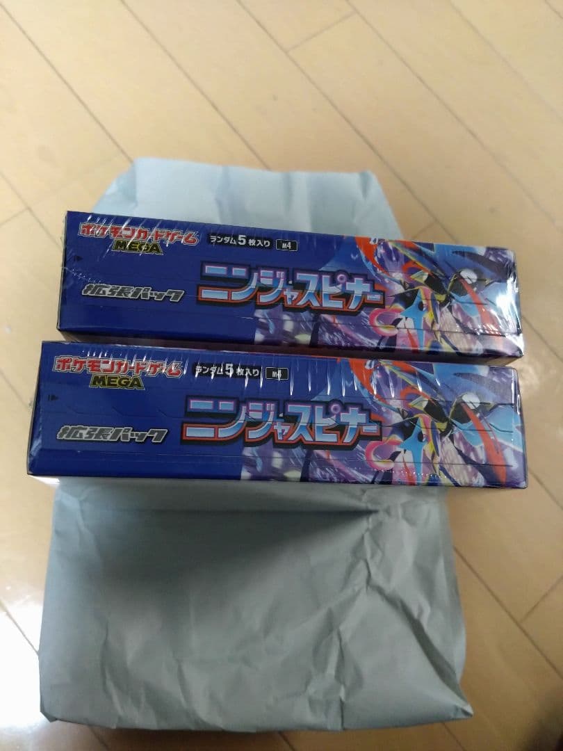 【オマケ付】ポケモンカード　ニンジャスピナー　シュリンク付2BOX