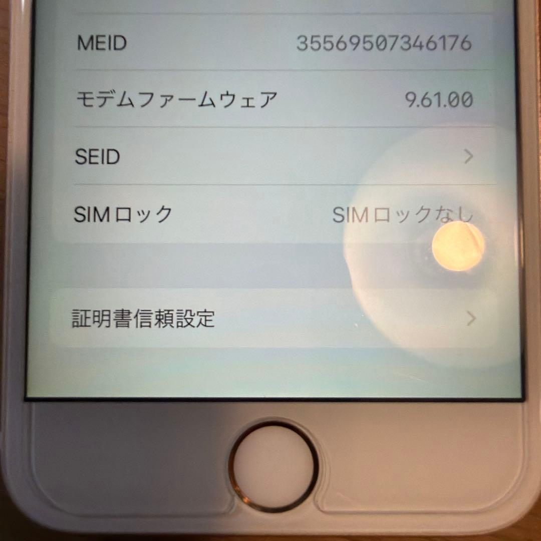 iPhone6s 64GB SIMフリー 美品
