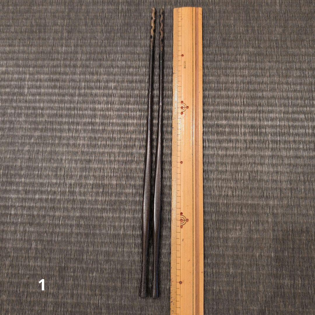 茶道具　茶道具セット　炭斗セット