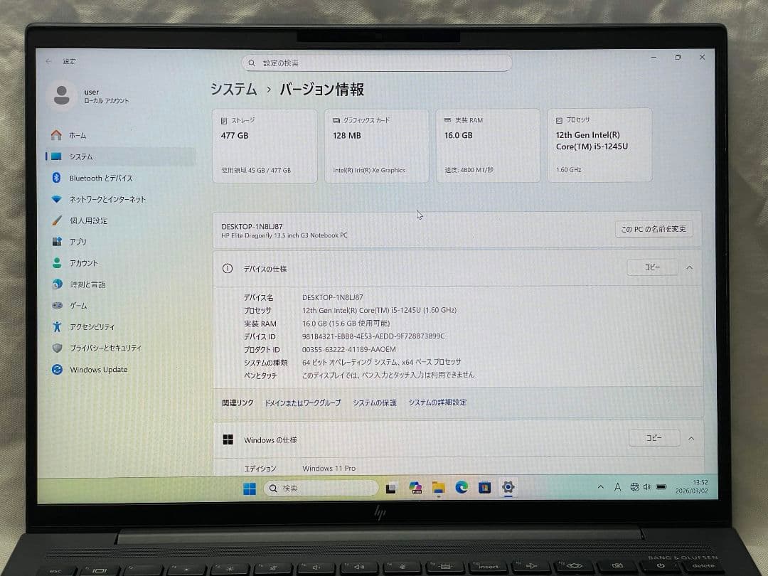 【動作良好】HP Elite Dragonfly G3 第12世代Core i5
