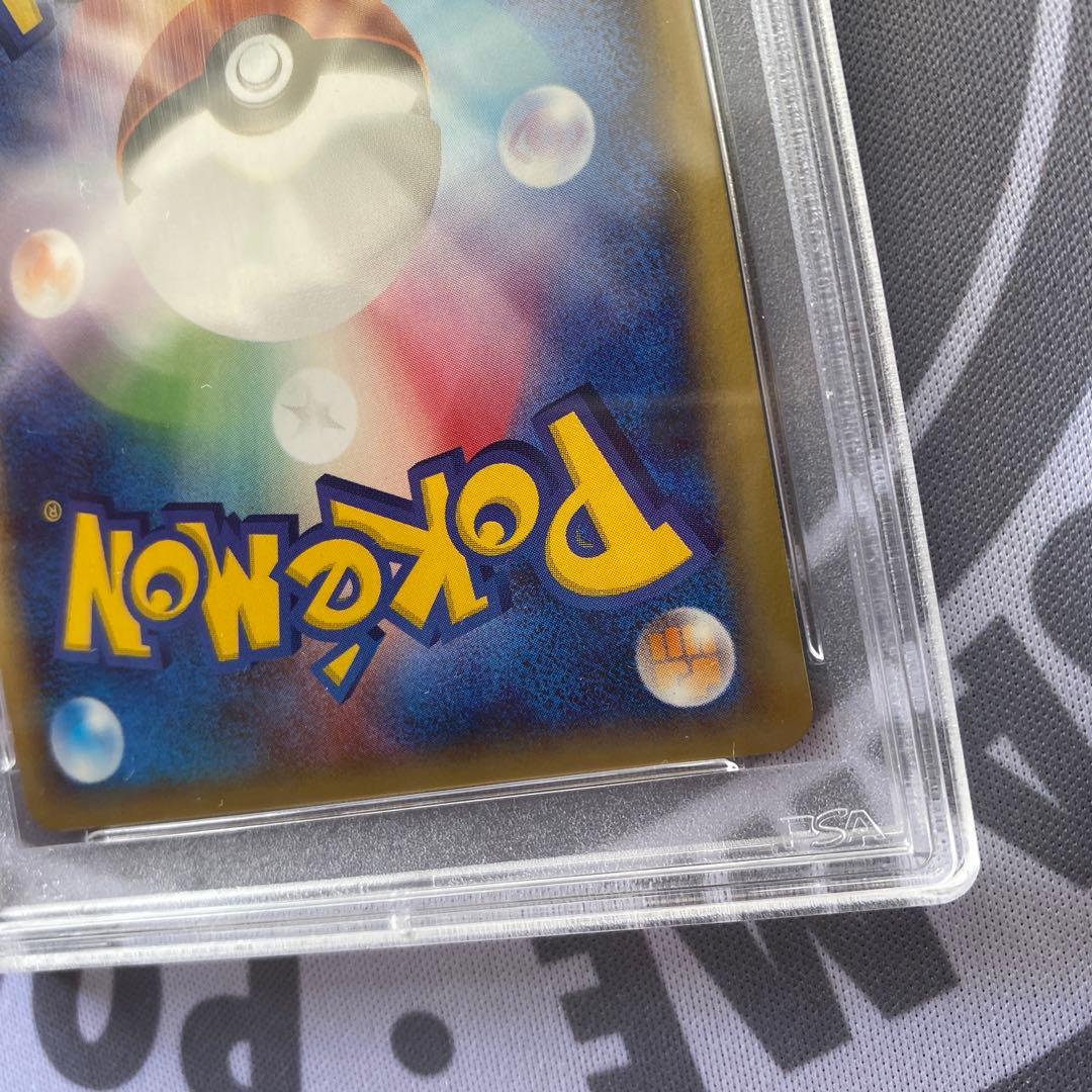 PSA10 ポケモンカードｅ　バンギラス(127/128) ダークオーラ　1ED