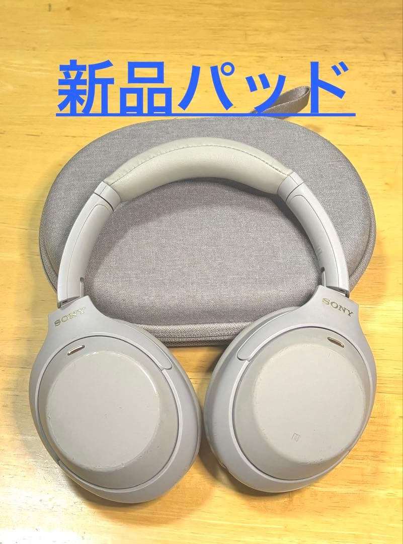 【パッド、ヘッドバンド交換済】SONY WH-1000XM4