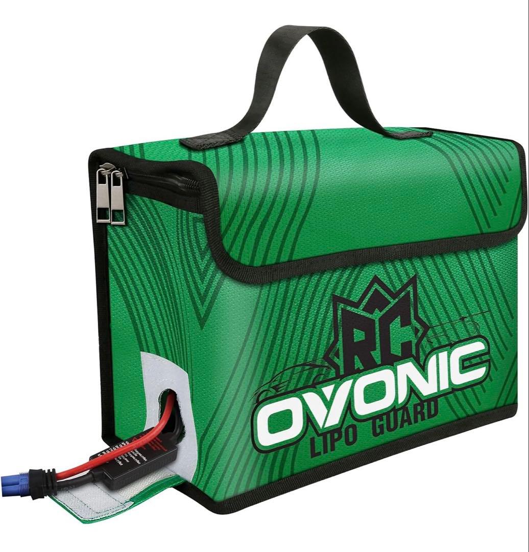 OVONIC リポバッテリーケース - 火災予防バッグ 耐火袋 セーフバッグ