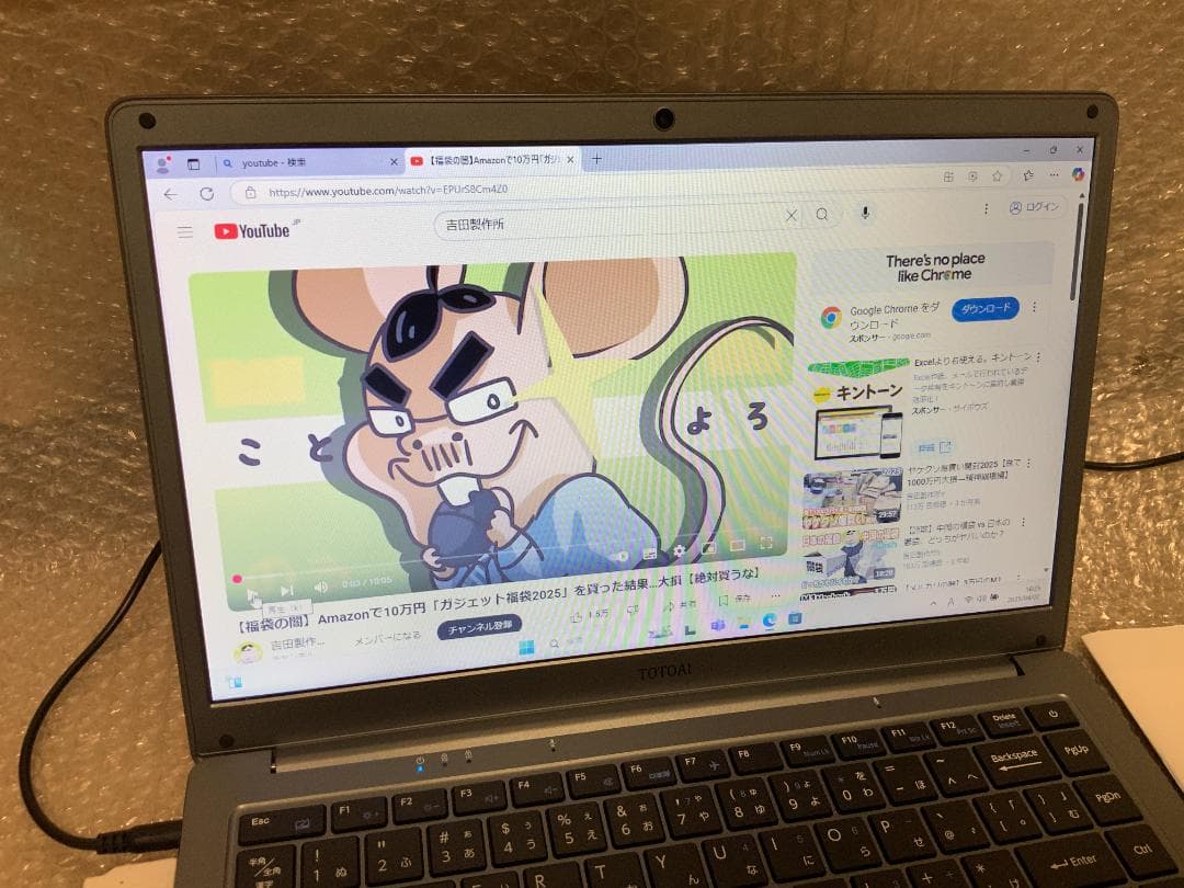 Windowsノート本体 TOTOAI/Win11Pro/6GB/Celeron N3350/SSD128