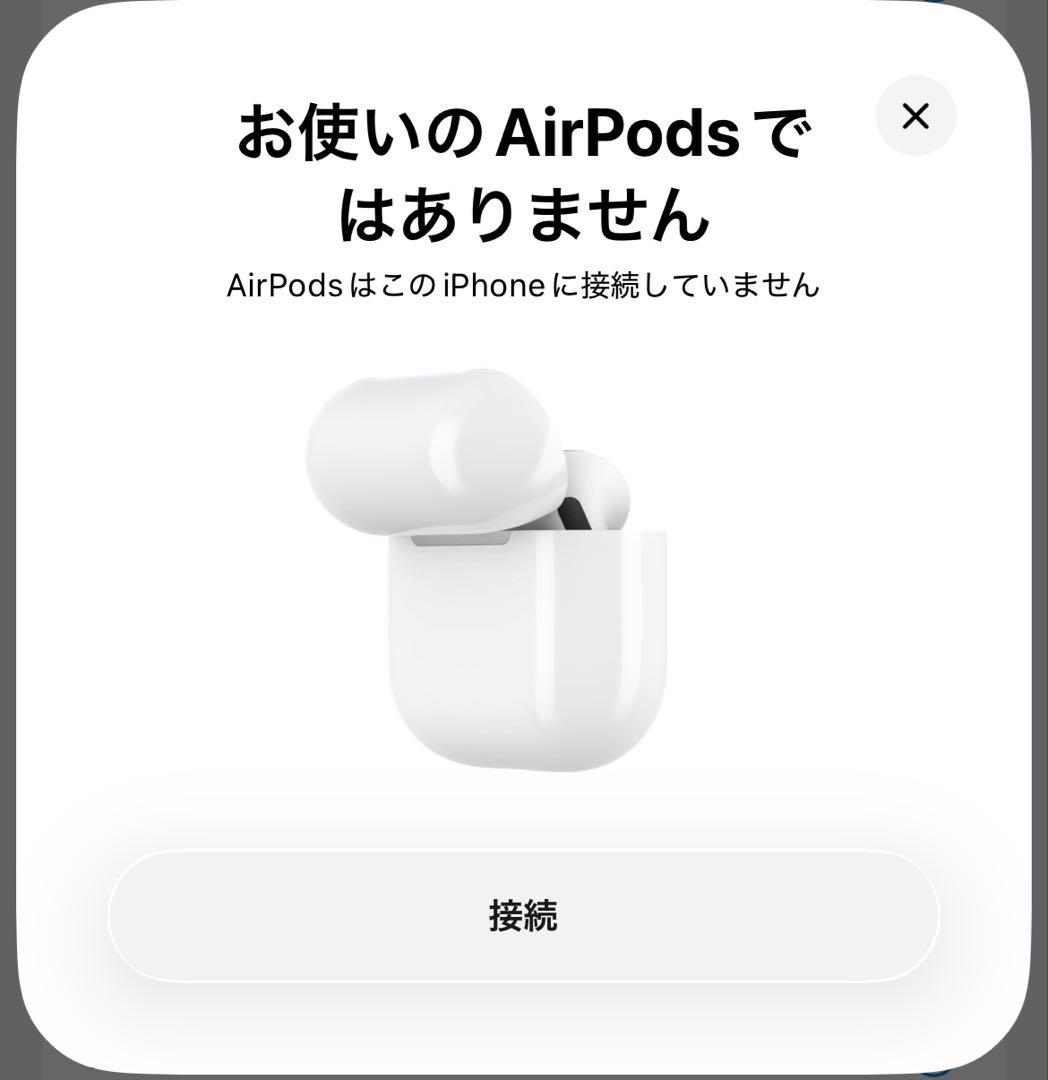 美品 Apple AirPods4 MXP63J/A 消毒清掃済み