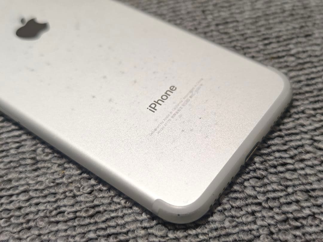【即日発送】iPhone7 32GB シルバー SIMフリー