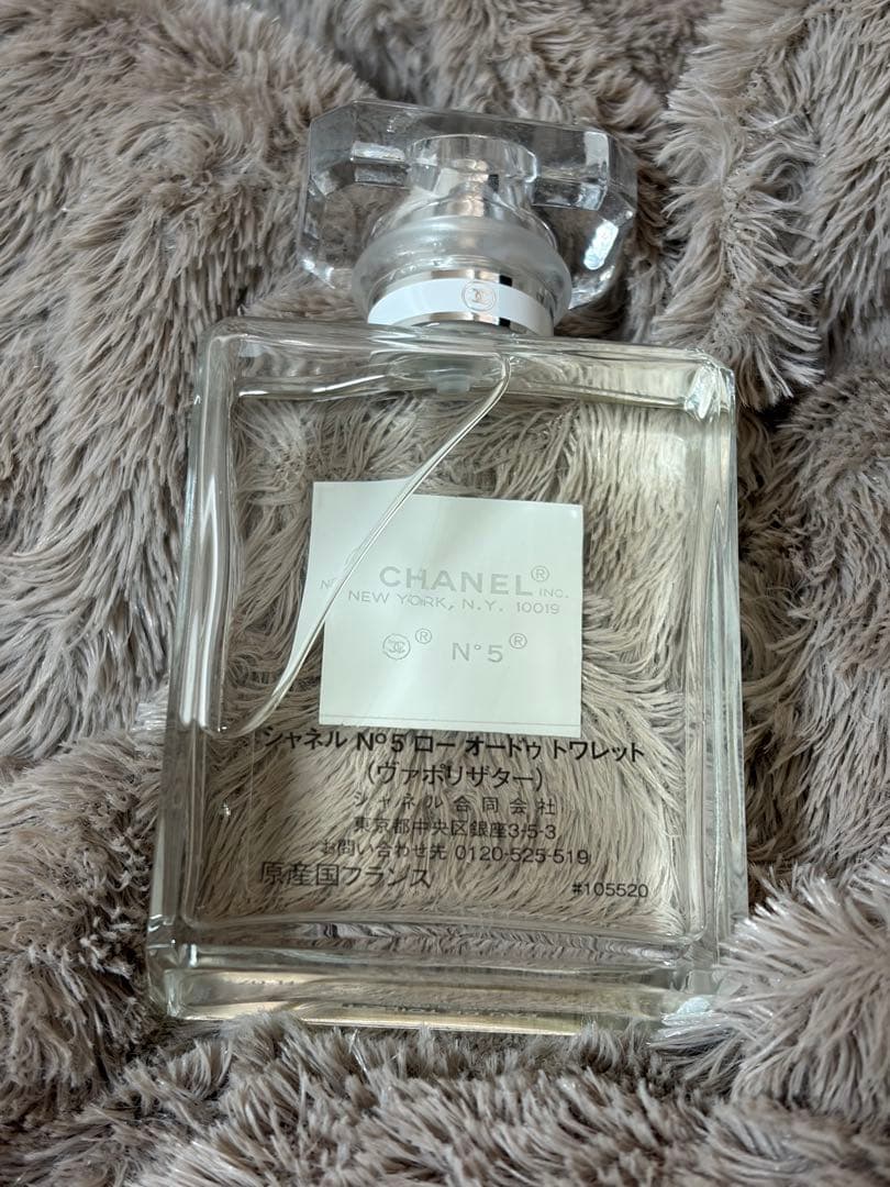 CHANEL N°5 L'EAU オードゥ トワレット 50ml