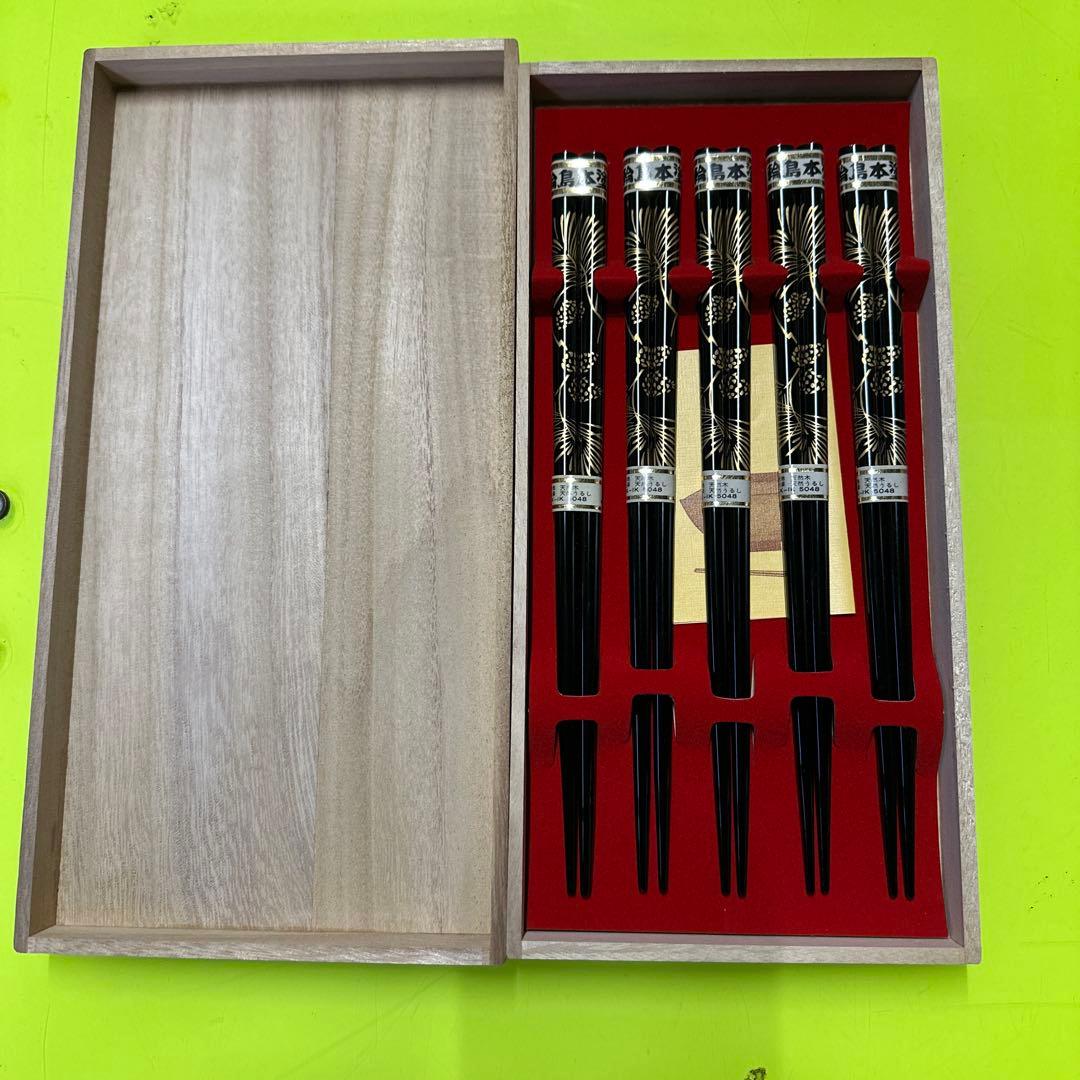 ★新品未使用★輪島塗御箸 木箱 天然木 天然うるし 工芸品 輪島本塗