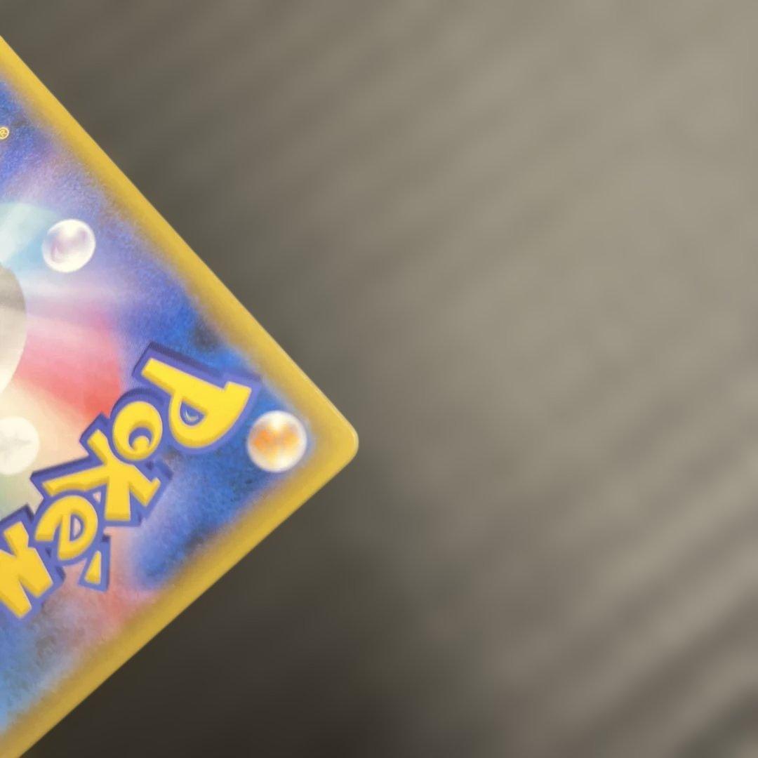 ポケモンカード ブラッキー ジムプロモ