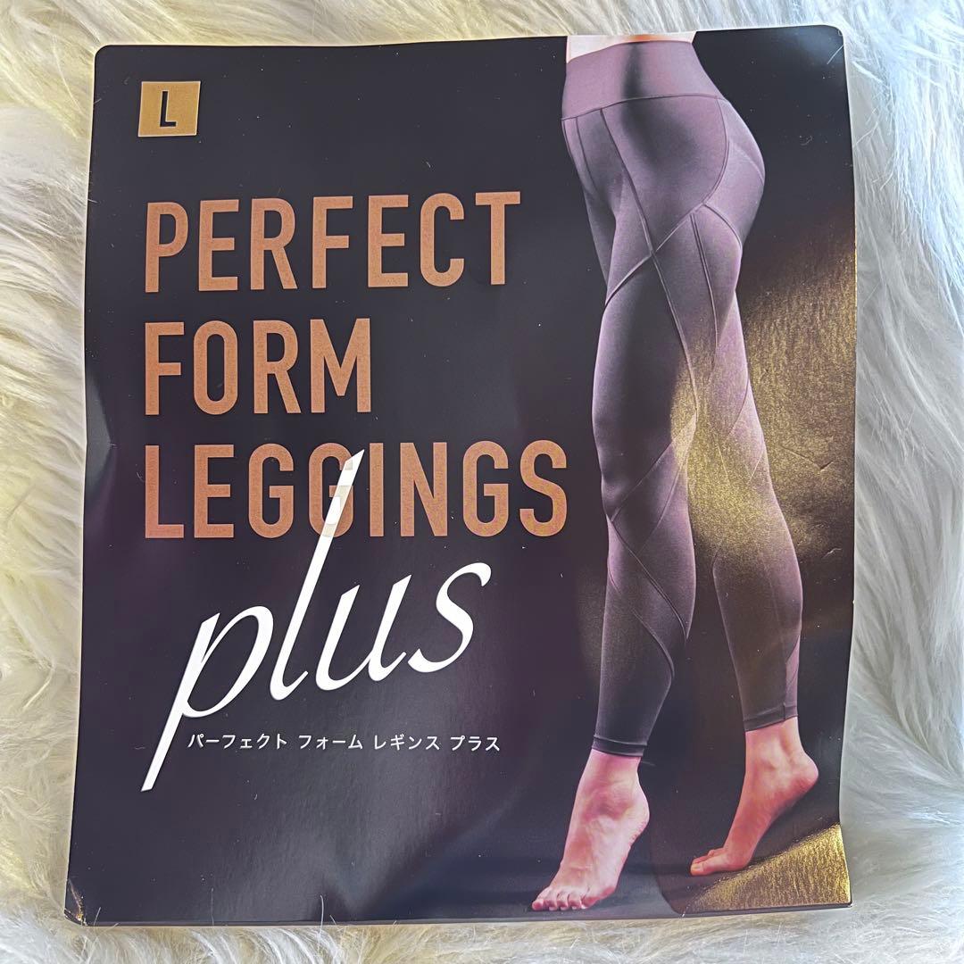 ✨新品✨LAVA ✨ 高機能着圧レギンス PERFECT FORM plus