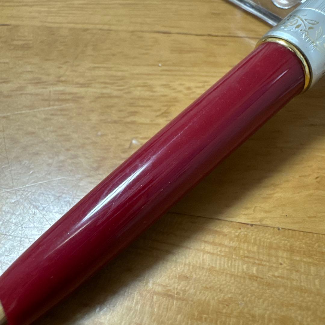 新品 廃盤 PLATINUM プラチナ 万年筆 ポケット 18k 細軟 シルバー