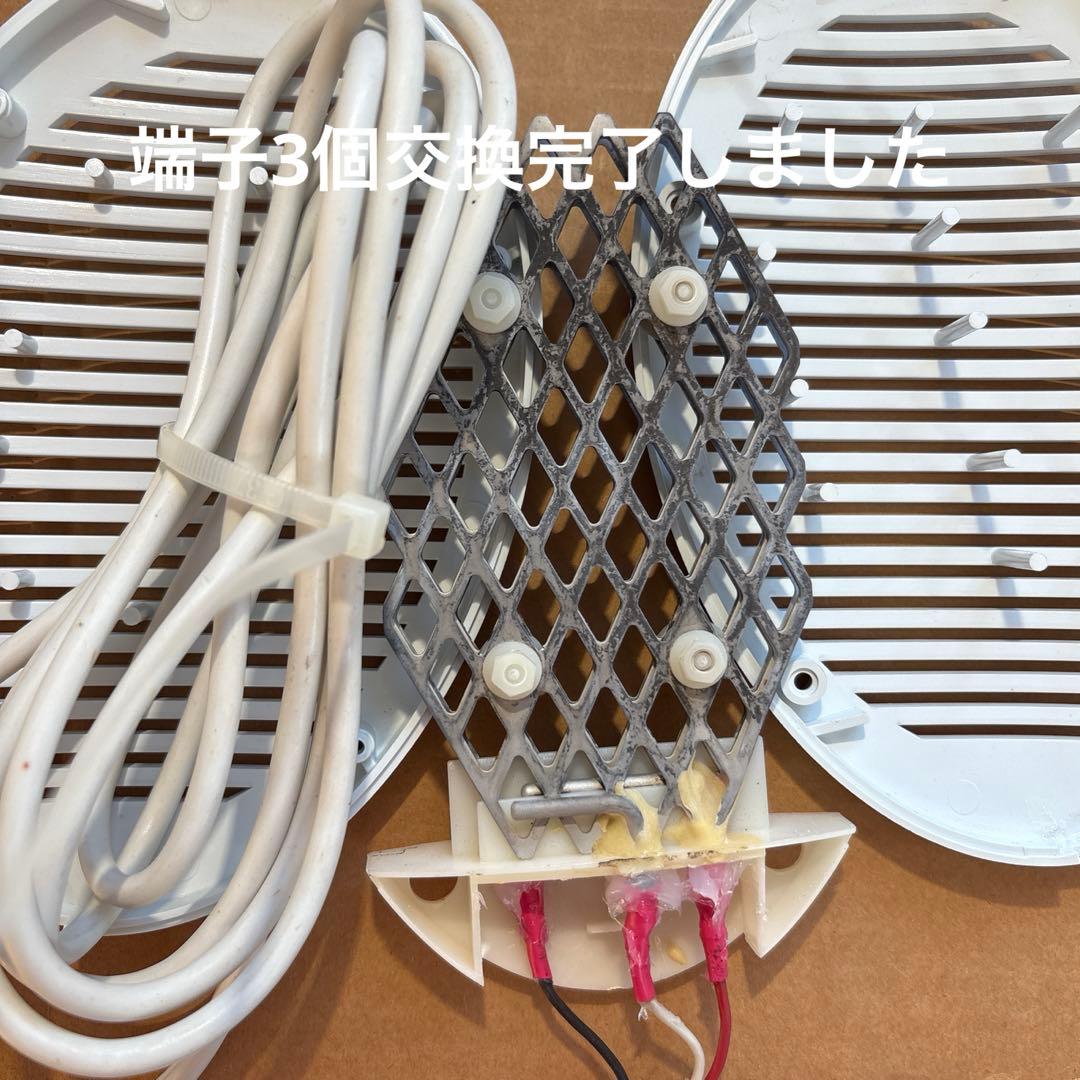 みーた品