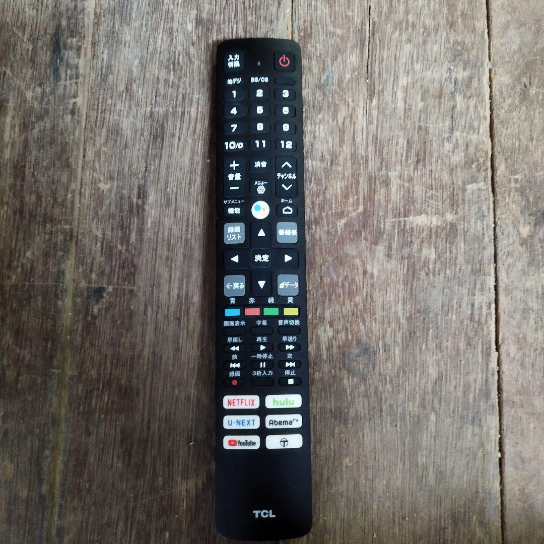 TCL製 32V型 フルハイビジョン 液晶テレビ 32S5200A