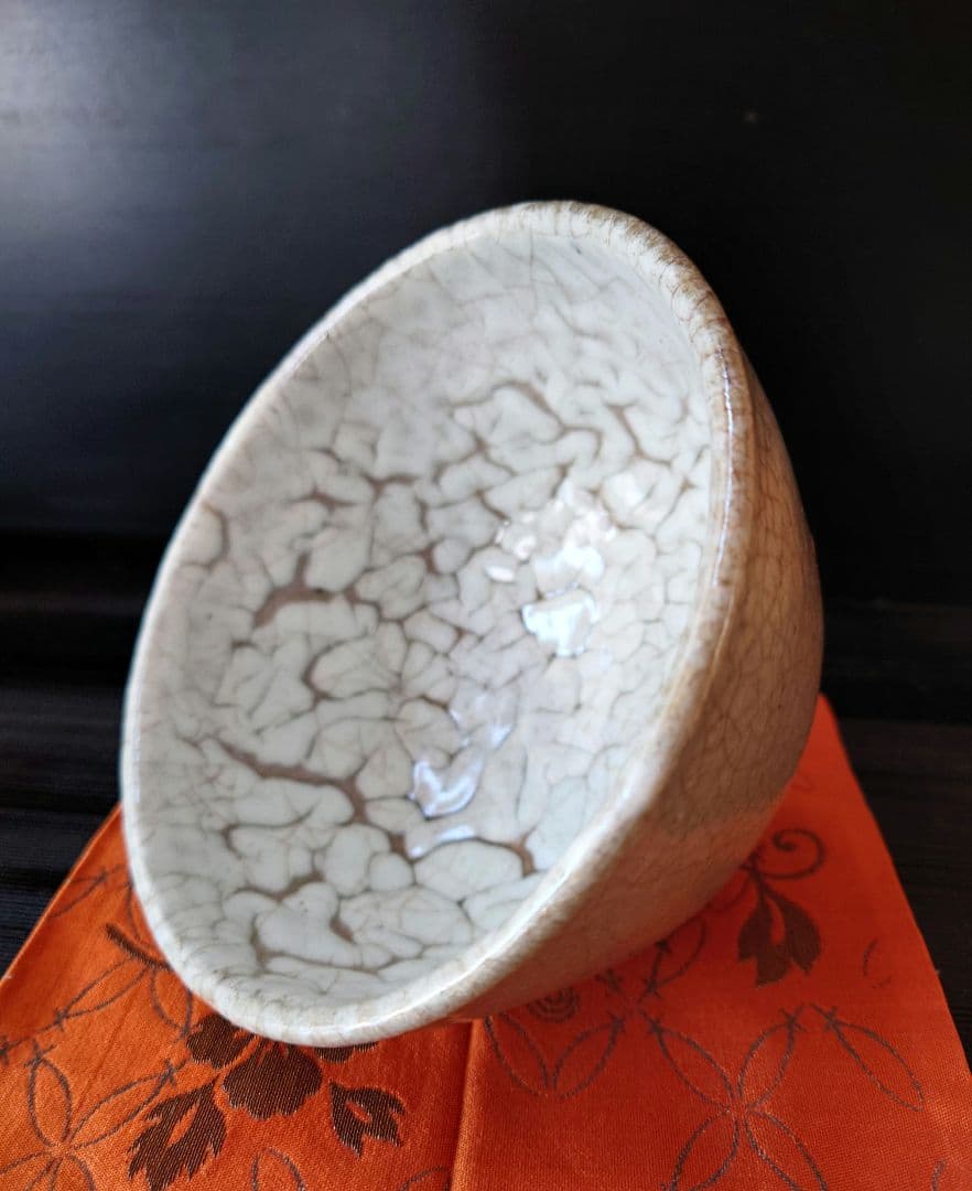 唐津焼　抹茶茶碗　四代中野陶痴　中野御茶碗窯　梅花皮　三階菱　重要文化財復元