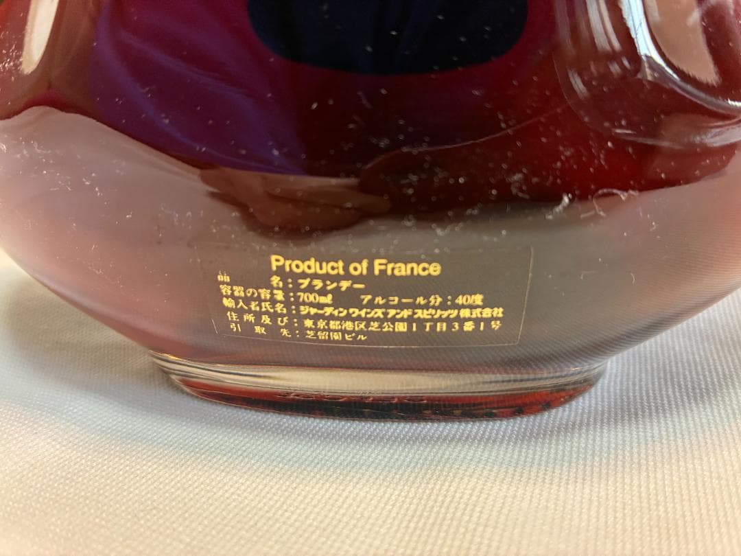 p*f様 希少 ヘネシー コニャック エクストラ 700ml 旧クリアボトル